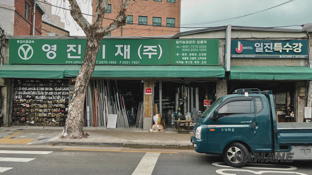 문래동 가이드: 성수 다음 서울 핫플레이스