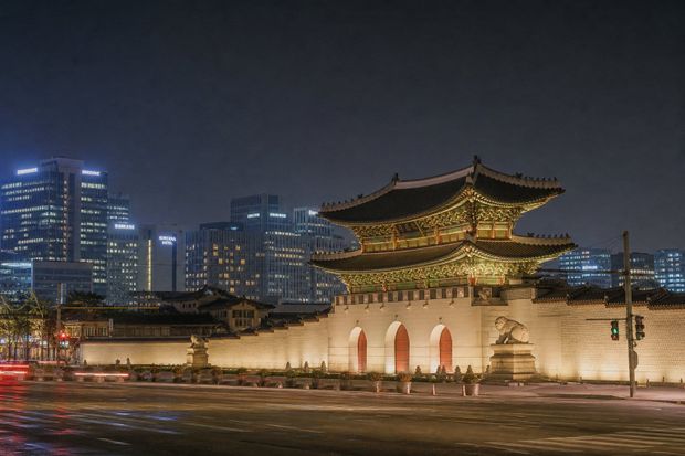 서울 2026: 도시 개요, 주요 지역 & 주요 행사