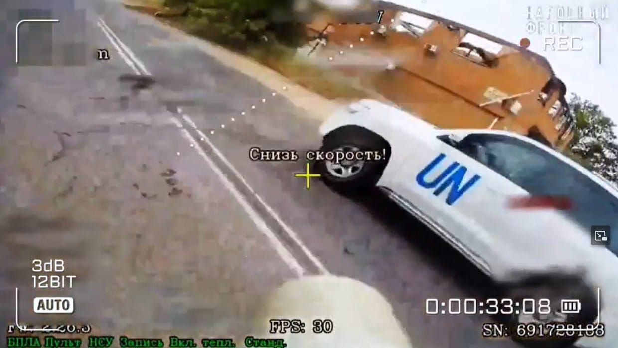War Crimes With Drones, Social Media, and the Elusive Butterfly That is Shame