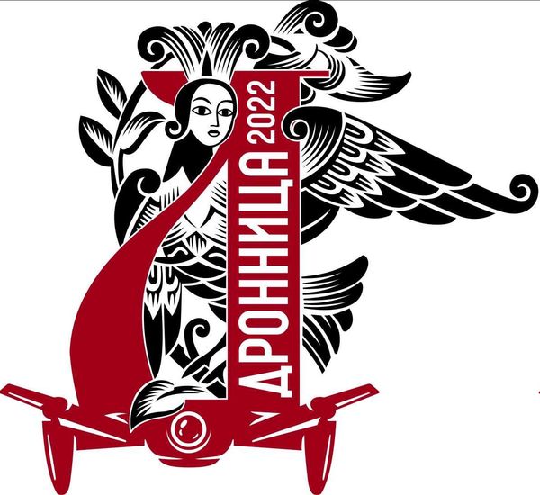 Dronnitsa, A Conference for Russian Battle Drone Pilots