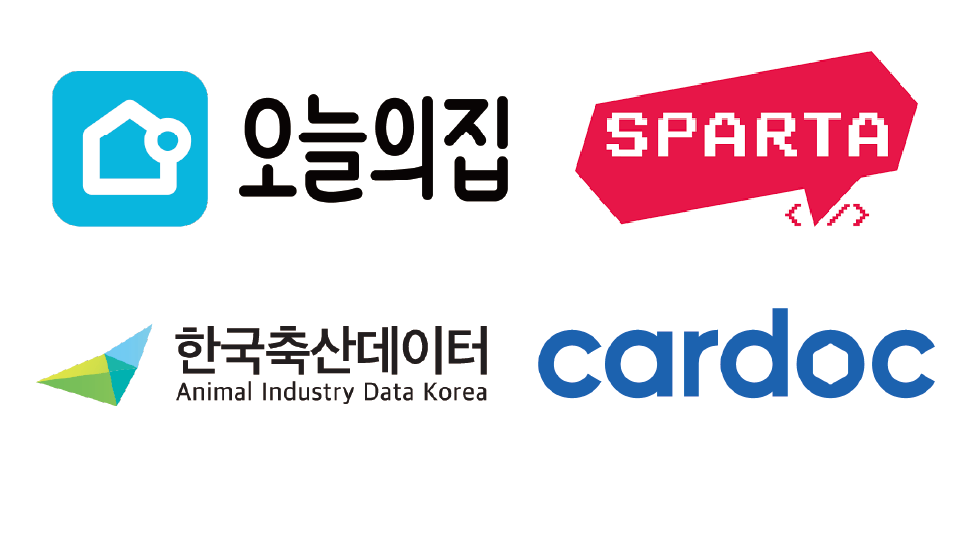 인사팀, 피플앤컬처팀, HR, 인사팀 하는 일, 스타트업 인사팀