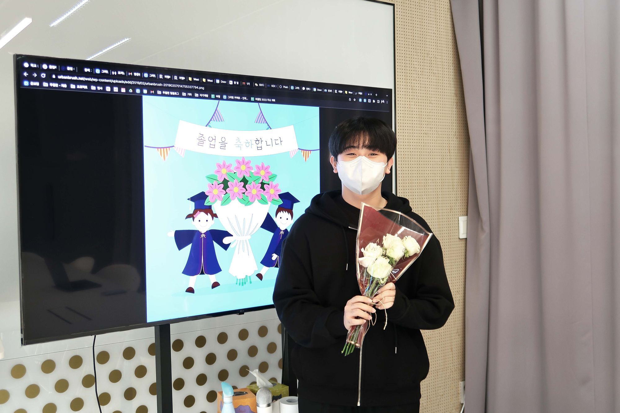 졸업식 기념 두들린 인터뷰