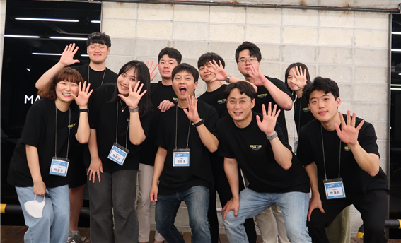 이벤트, 기업행사, 그리팅, 이태규, 송민호, 박재원, 박윤정, 민문홍, 두들린