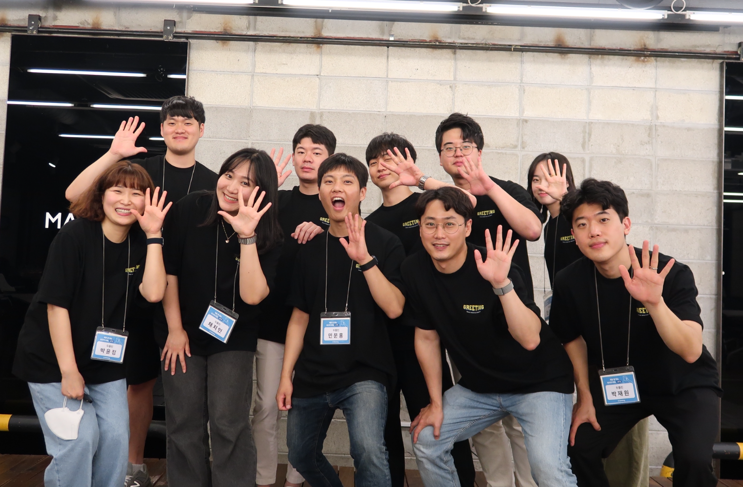 투자사 인터뷰 - 두들린