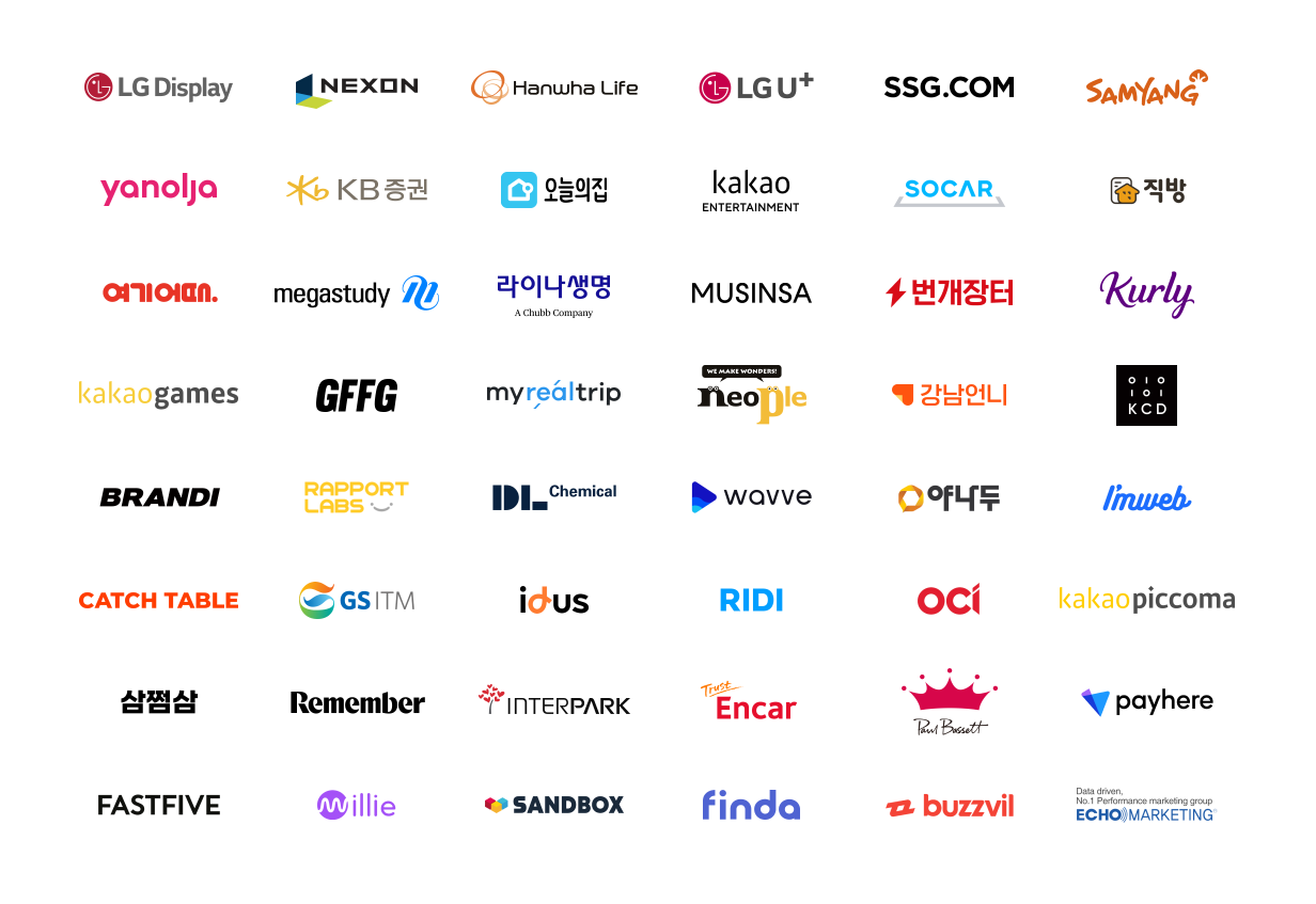 그리팅, 그리팅 후기, 그리팅 고객사, 채용 관리 솔루션 후기, ATS 후기