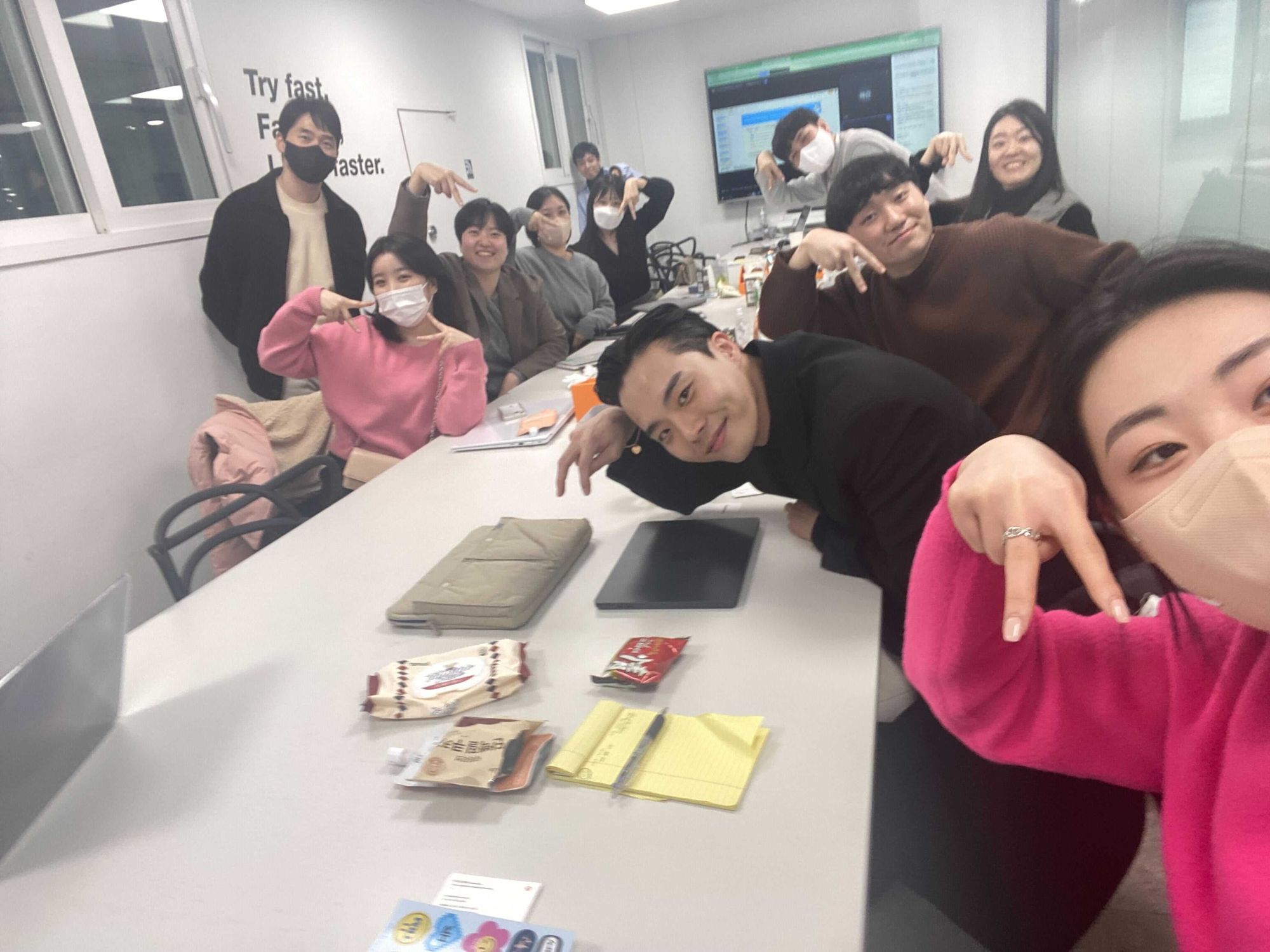 HR 아티클 스터디, 채인지, 그리팅