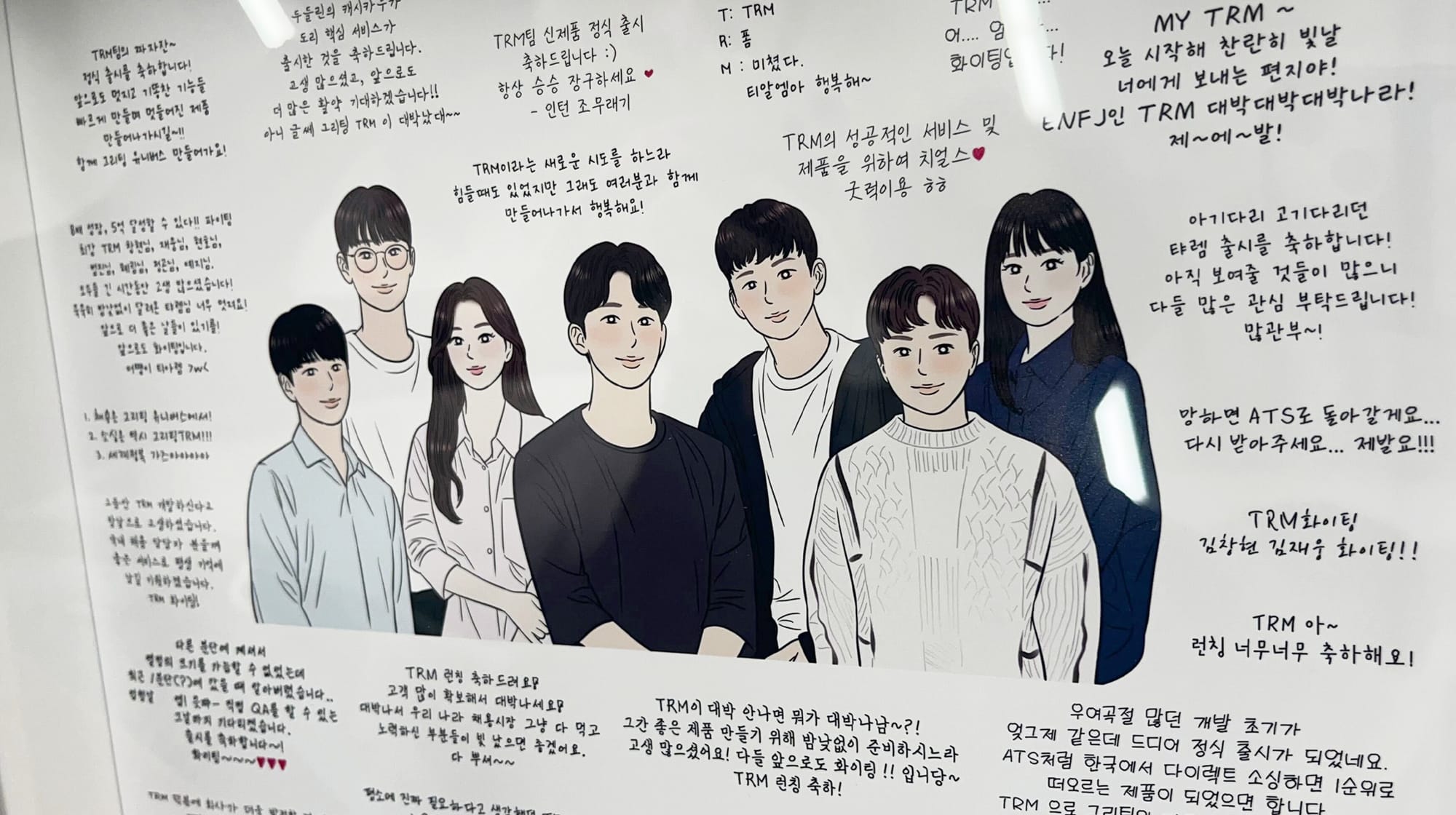 두들린, 그리팅, trm, 다이렉트 소싱, 채용담당자, 개발문화, 개발자 채용, 개발 스토리
