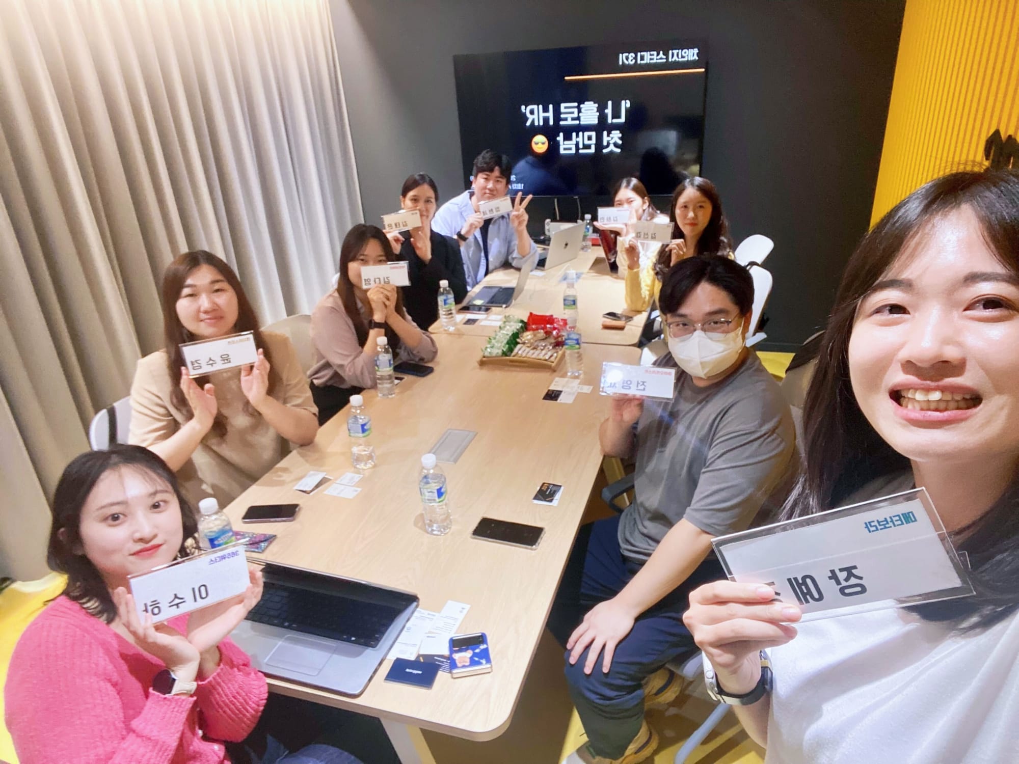 HR 스터디, 인사 스터디, 채용 스터디, 인사담당자, 채용담당자, 리크루터, 채인지