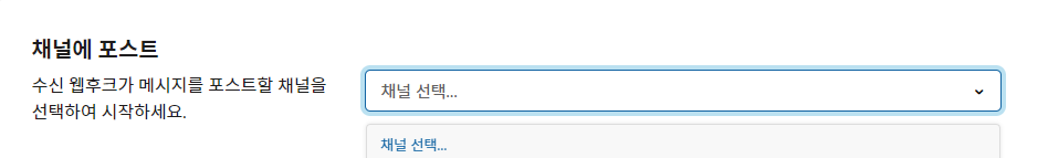 채용 담당자, HR,  업무 자동화, HR 업무, 자동화, 인사