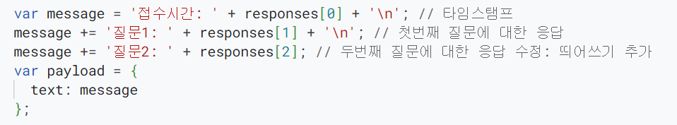 채용 담당자, HR,  업무 자동화, HR 업무, 자동화, 인사