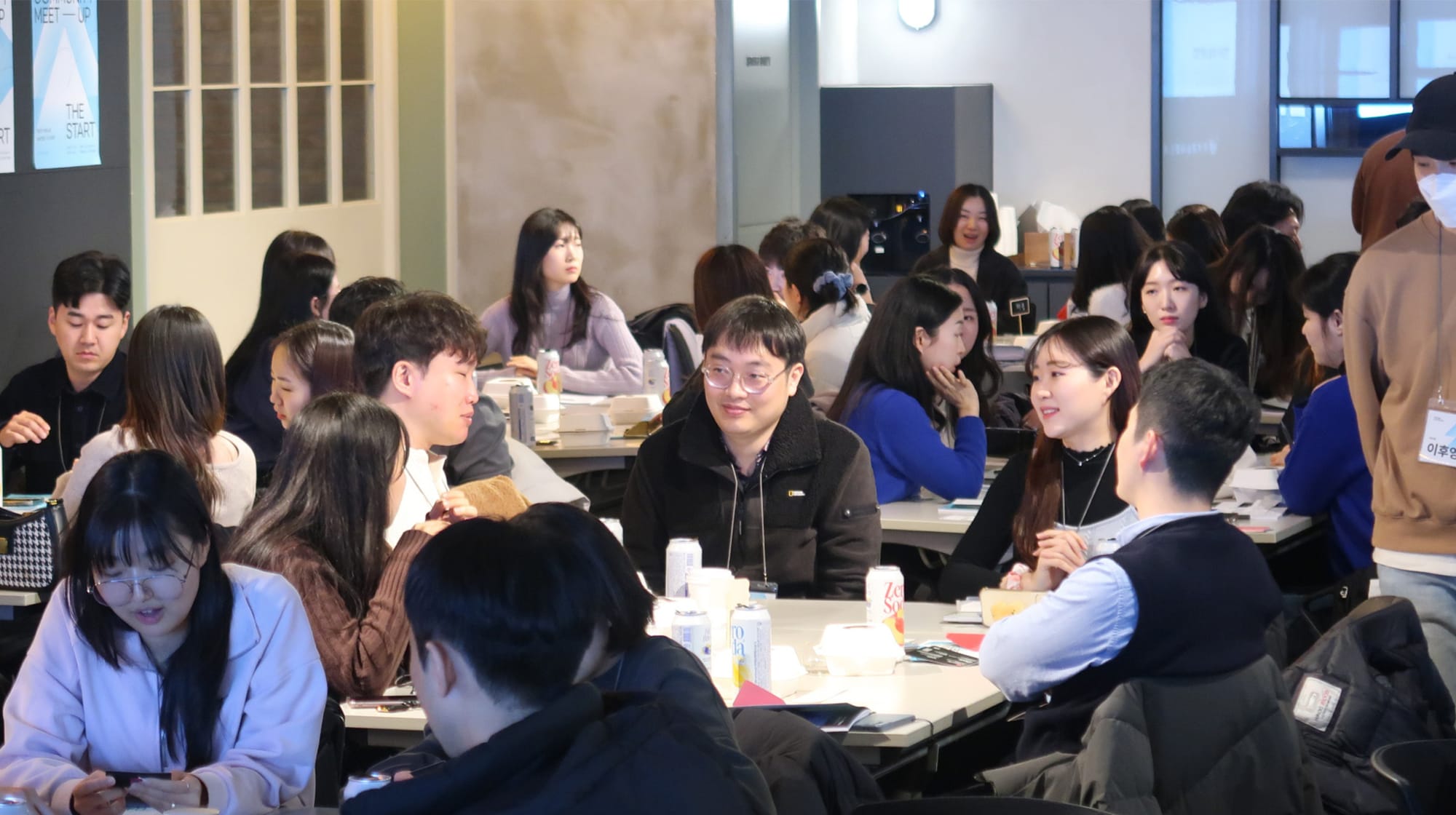 채인지, HR, 인사, 스터디, 채인지 커뮤니티, 밋업, 채용, 인사 커뮤니티