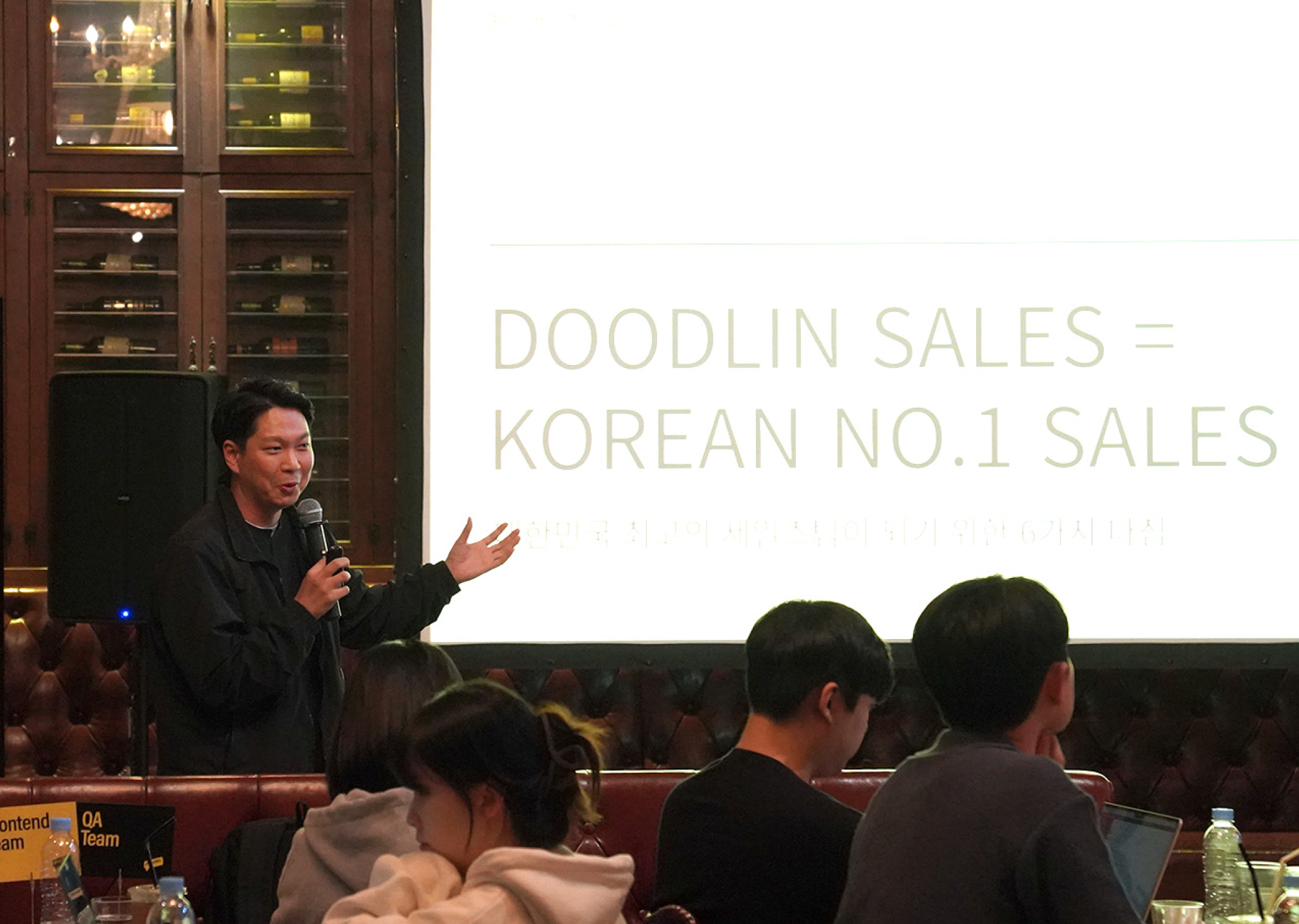 두들린, 그리팅, 얼라인먼트, 원들린데이, 성과관리, OKR, 목표관리, 조직문화