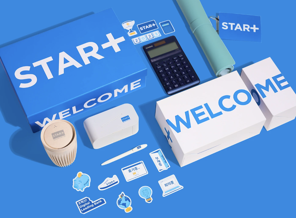 NH농협은행 웰컴키트, 신입사원 웰컴키트