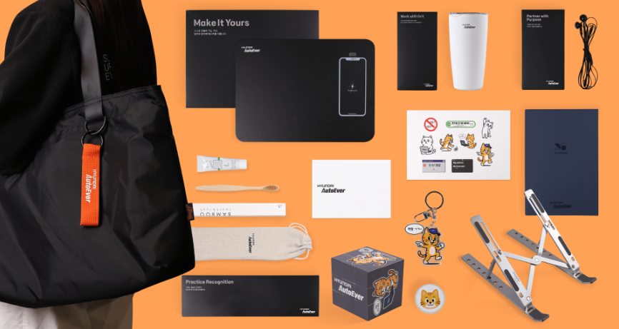 현대오토에버 웰컴키트, 신입사원 웰컴키트