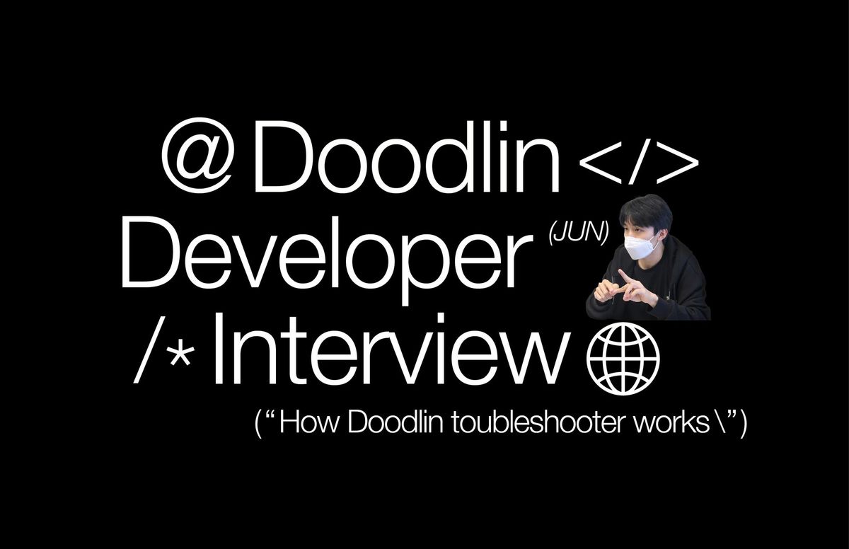 doodlin,developer,interview,두들린,그리팅
