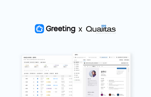 두들린, 퀄리타스반도체에 ‘그리팅’ 제공…"지원자 이탈률 30% 감소"