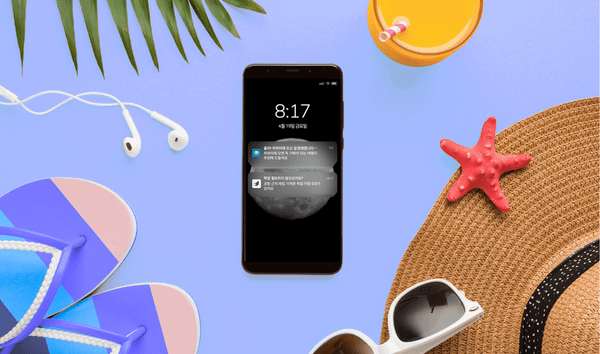 앱 푸시, 온라인 여행 플랫폼에서 어떻게 활용될까?