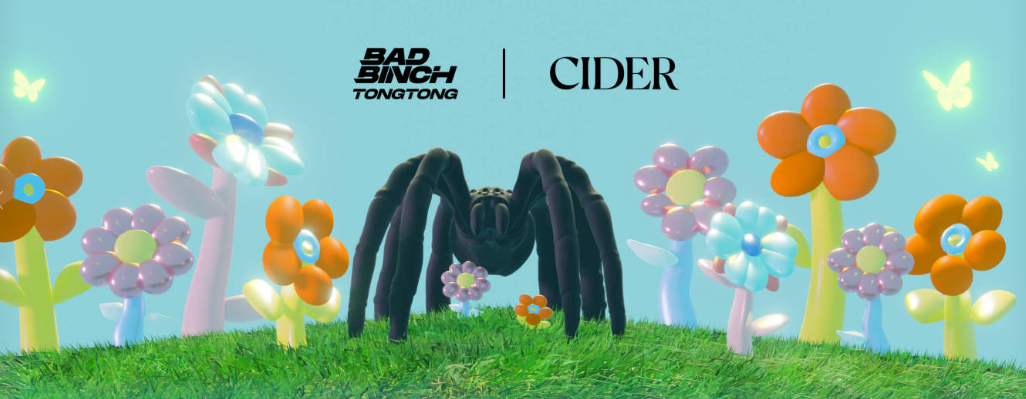 Bad Binch Ciderland at New York Fashion Week