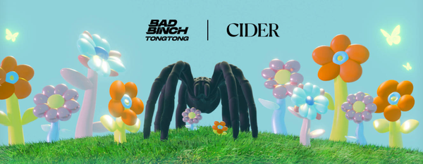 Bad Binch Ciderland at New York Fashion Week