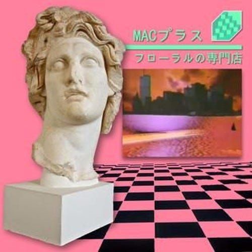 2021 NRR Nominees: Macintosh Plus, Carl Sagan, Barack Obama, and More…