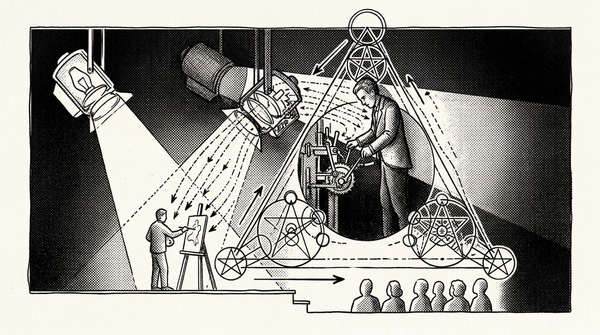 Showcasing the Showcasers