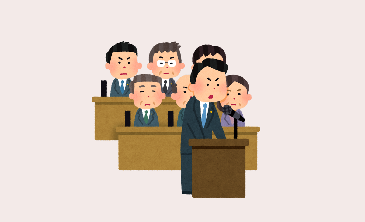 ทำไมพรรคอันดับ 2 ในรัฐบาลถึงอาจเสียงดังได้มาก ทั้งที่มีที่นั่งแค่ไม่ถึงครึ่ง