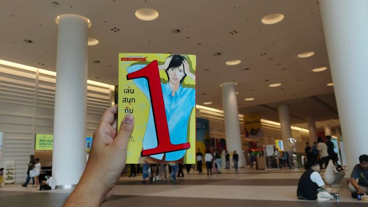 เมื่อเด็กเคยเรียนคณิตเก่ง ต้องมาพบว่าตัวเองเรียนคณิตผิดวิธีมาตลอด