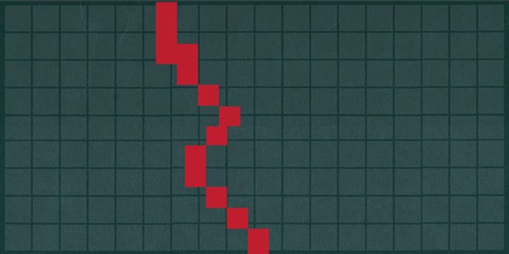 วิธีคร็อปรูปขั้นเทพ(?) ด้วยคณิตศาสตร์