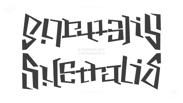 A double-sided ambigram. In one orientation it reads "Borealis", in the other it reads "Australis".