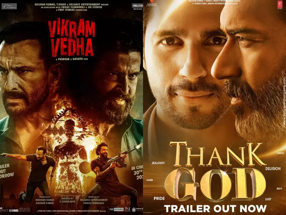 Indian Film Industry