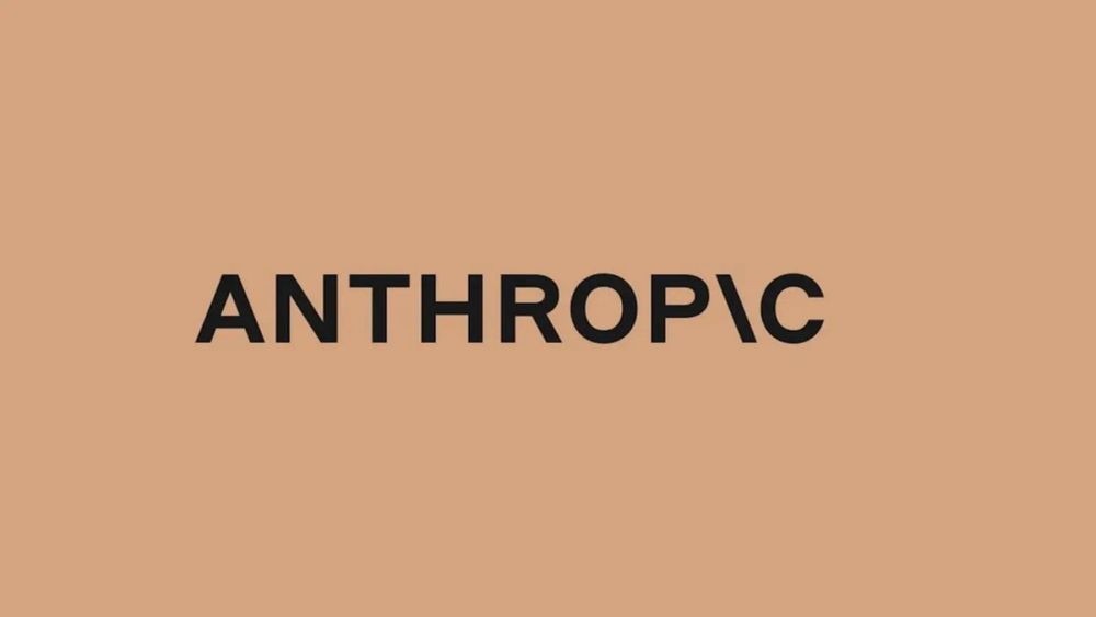 Logo d'Anthropic sur fond beige.