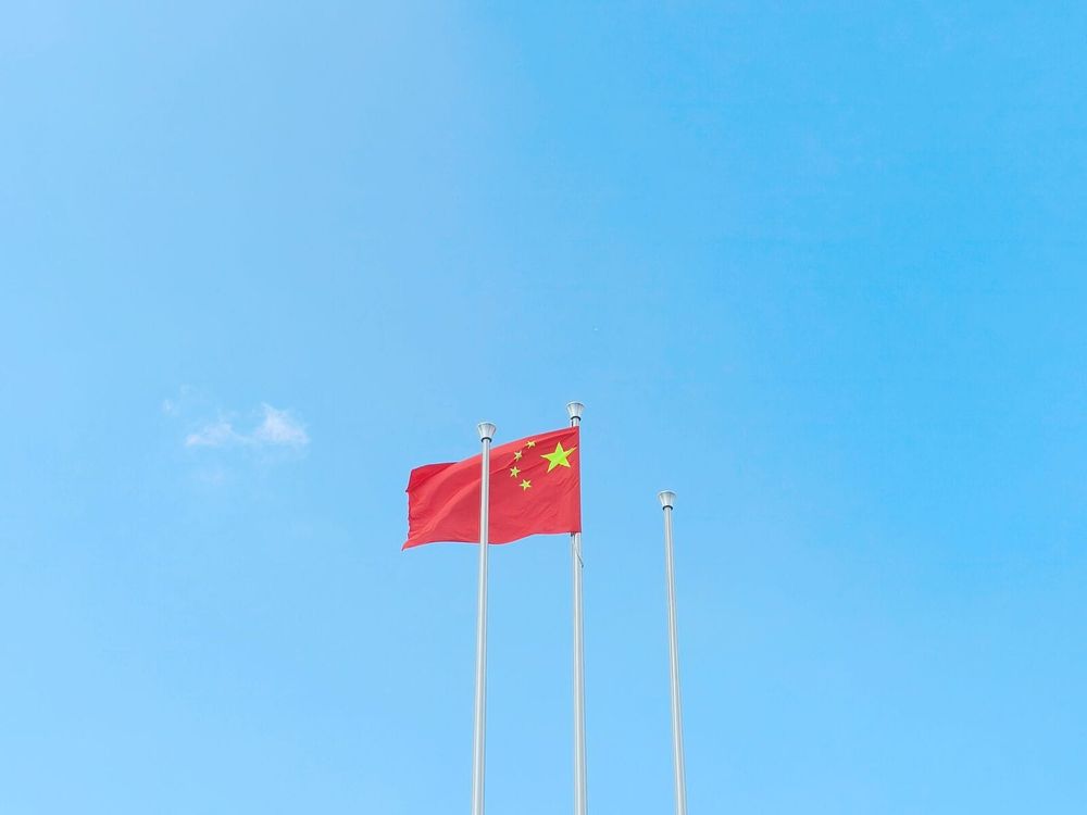 drapeau chine