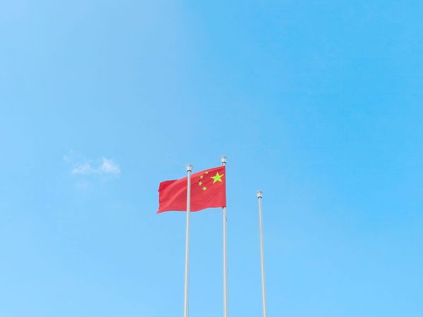drapeau chine