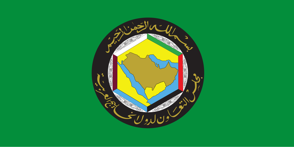 GCC Pharmaceutical Industry: Sovereign Wealth Funds and Local Manufacturers