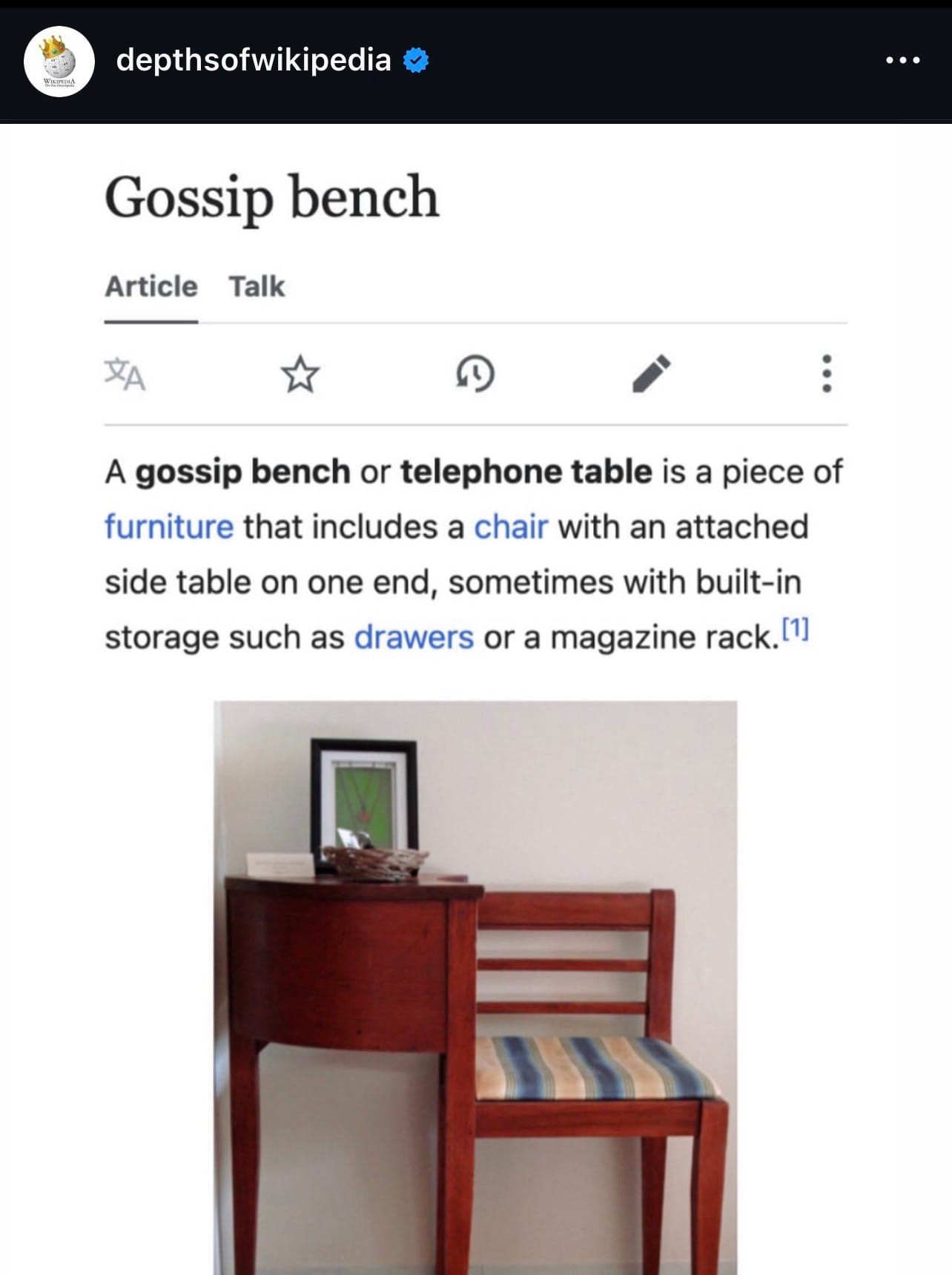 Screenshot from Depths of Wikipedia