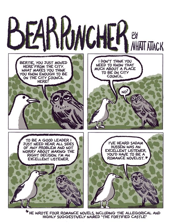 Bear puncher