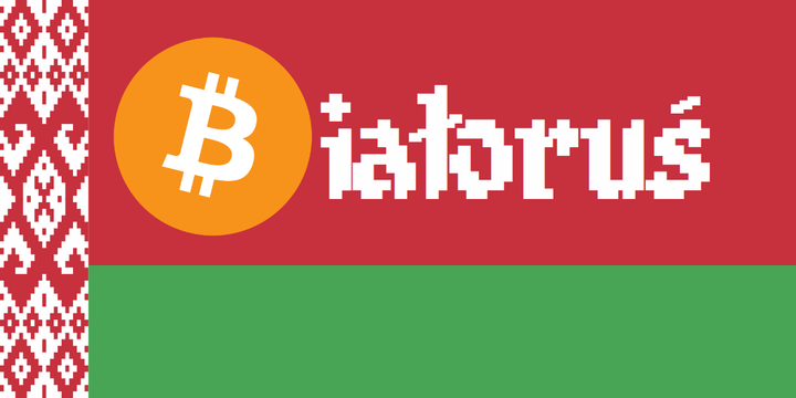 Białoruś: Nowy standard krypto-rachunkowości