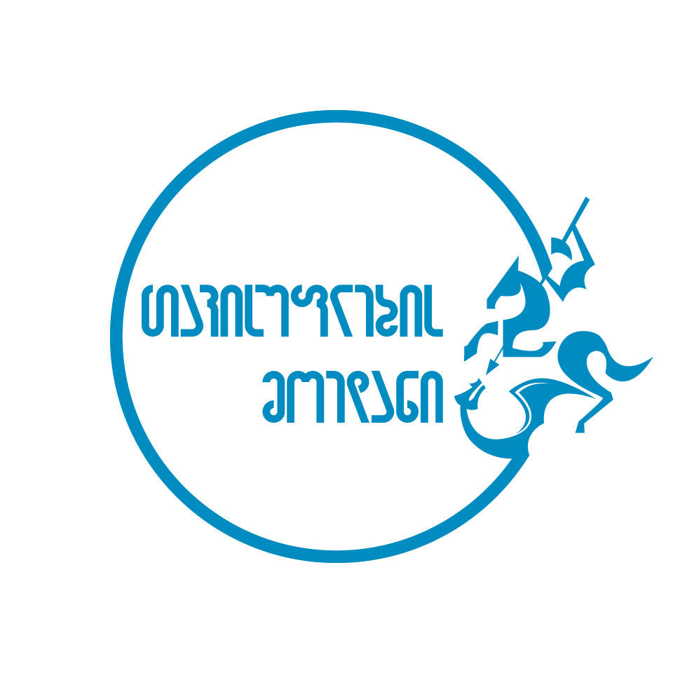 თავისუფლების მოედანი