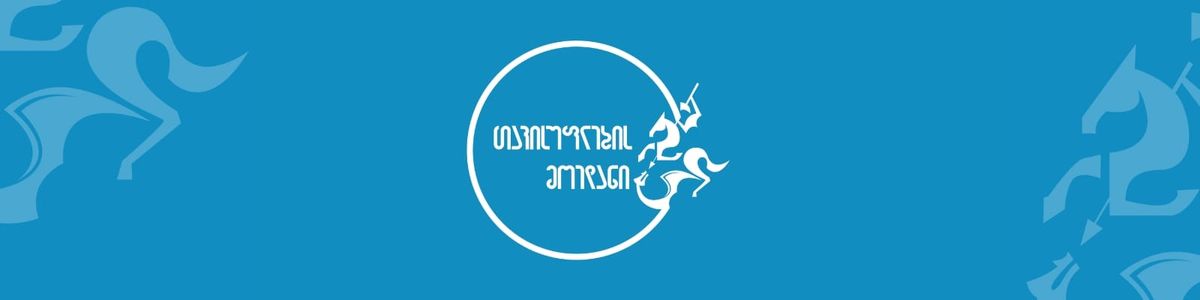 მანიფესტი