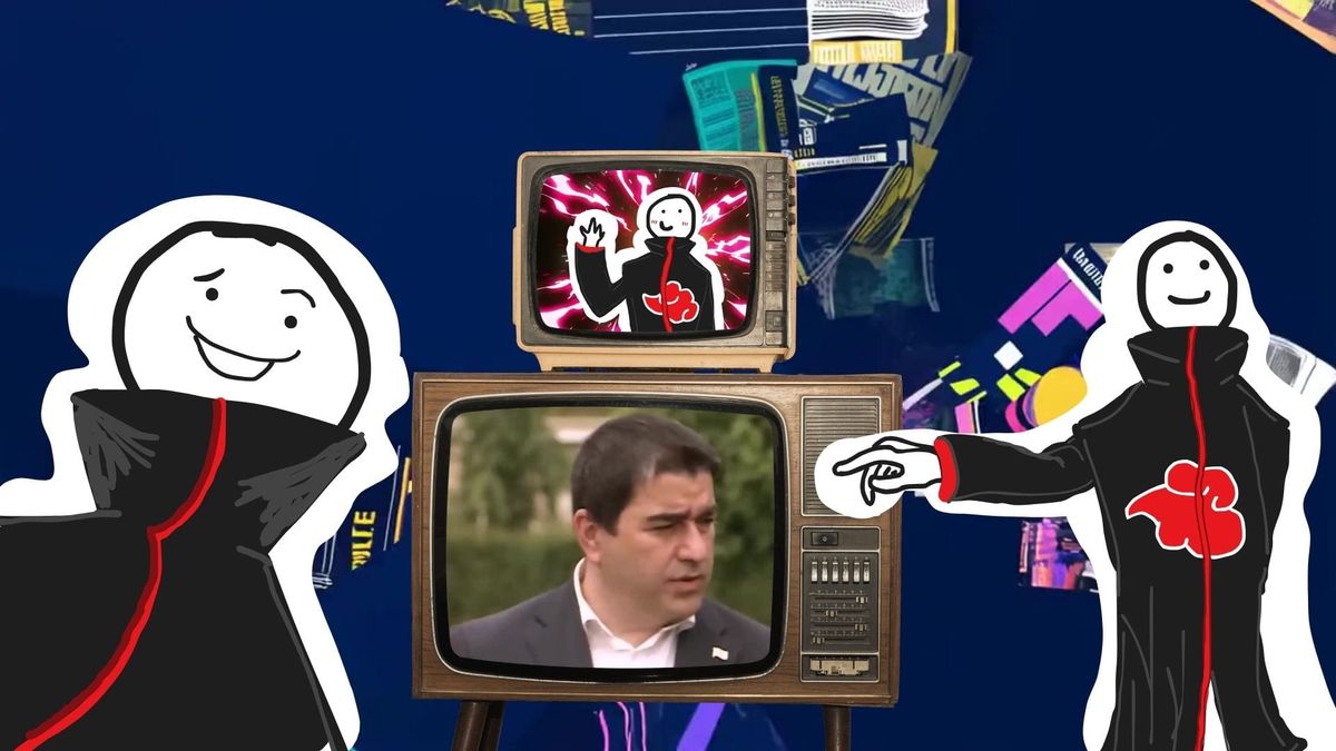 მედია