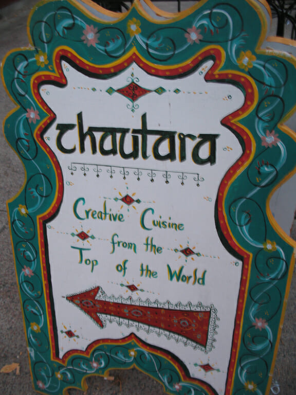 Chautara Nepali Restaurant