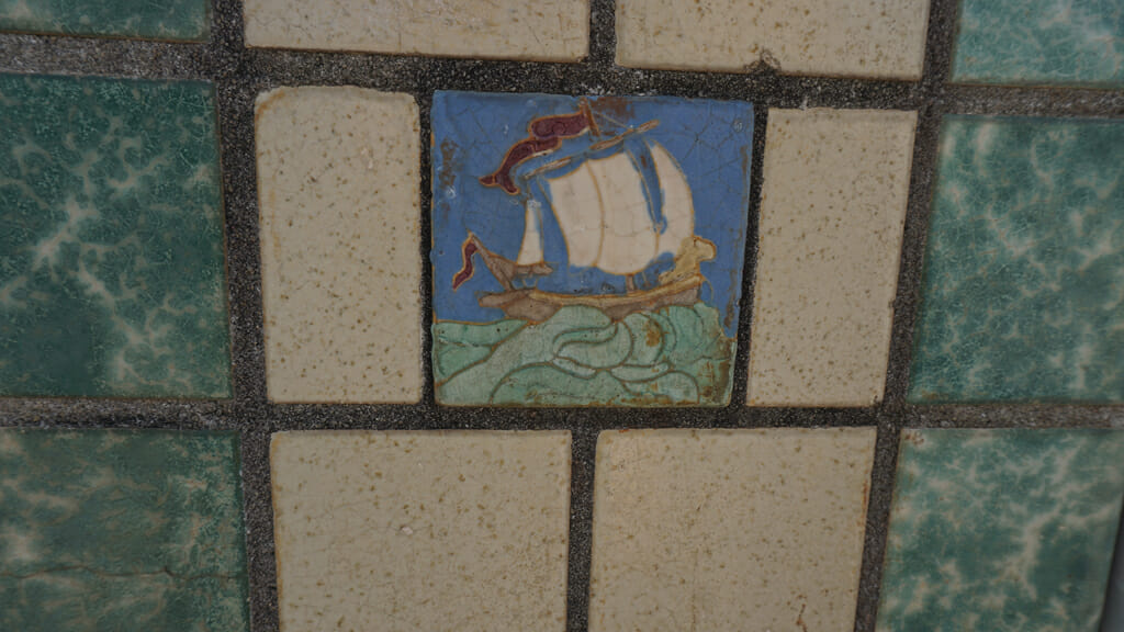 Sulfur spring Punta Gorda