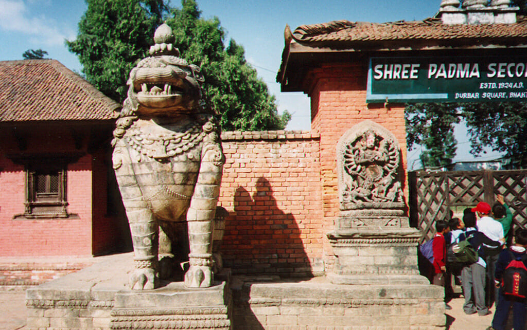 Bhaktapur Kali