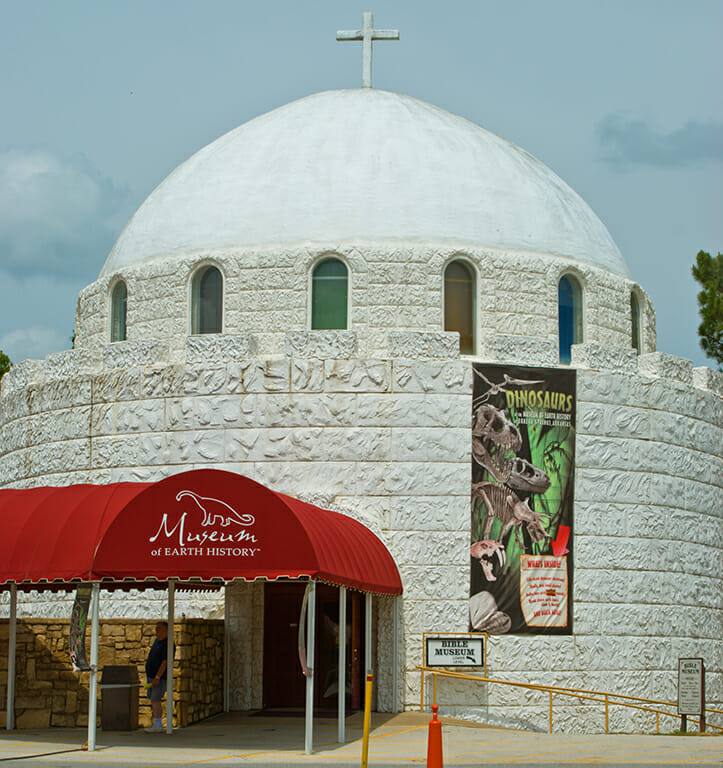 Museum of Earth History