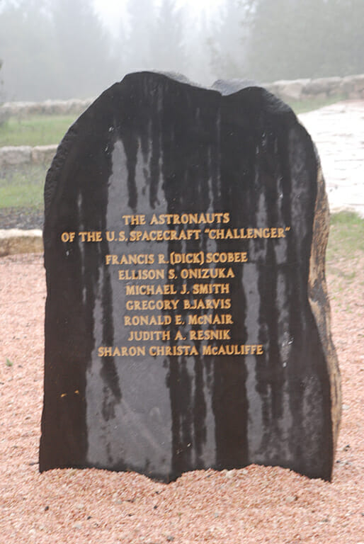 Space Shuttle Challenger memorial in Israel