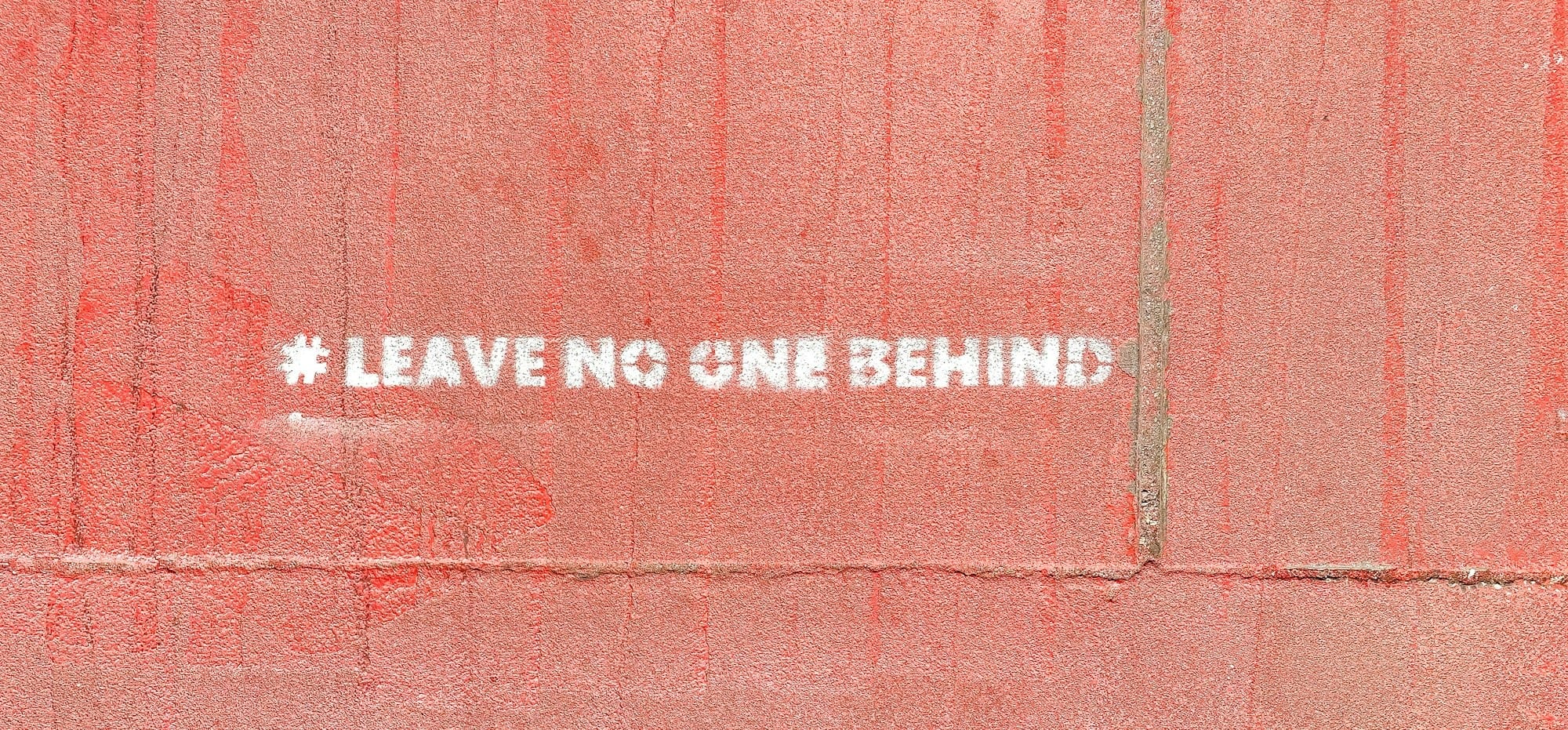 배려도 스킬이다