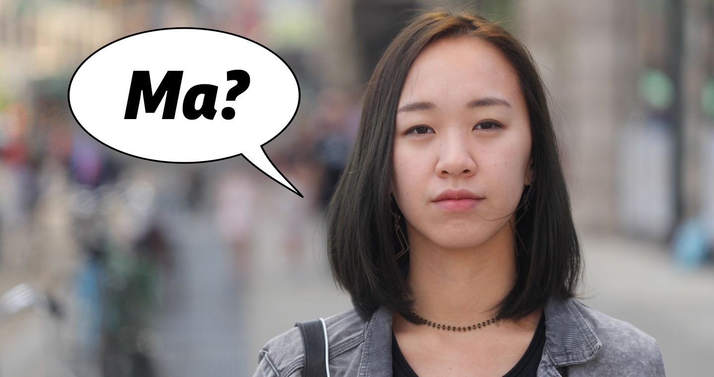 ⏭  Öronsnäcka kan halvera inlärningstiden för den kinesiska dialekten mandarin