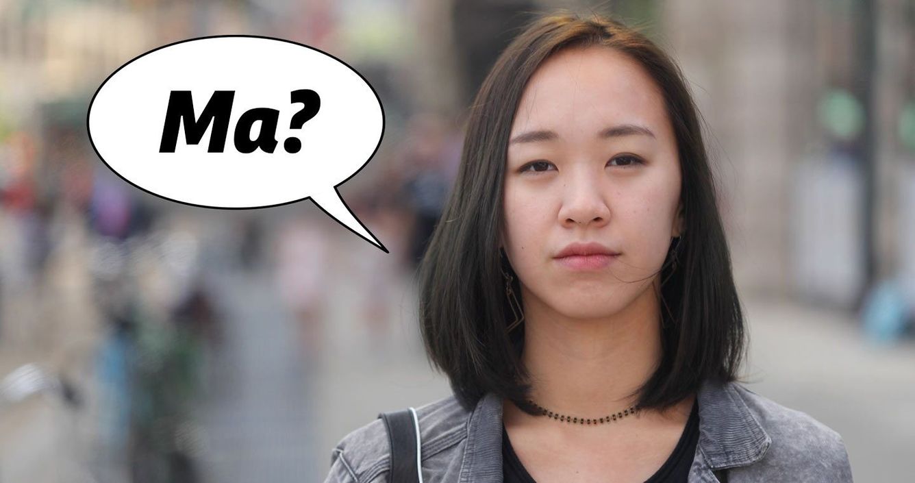 ⏭  Öronsnäcka kan halvera inlärningstiden för den kinesiska dialekten mandarin