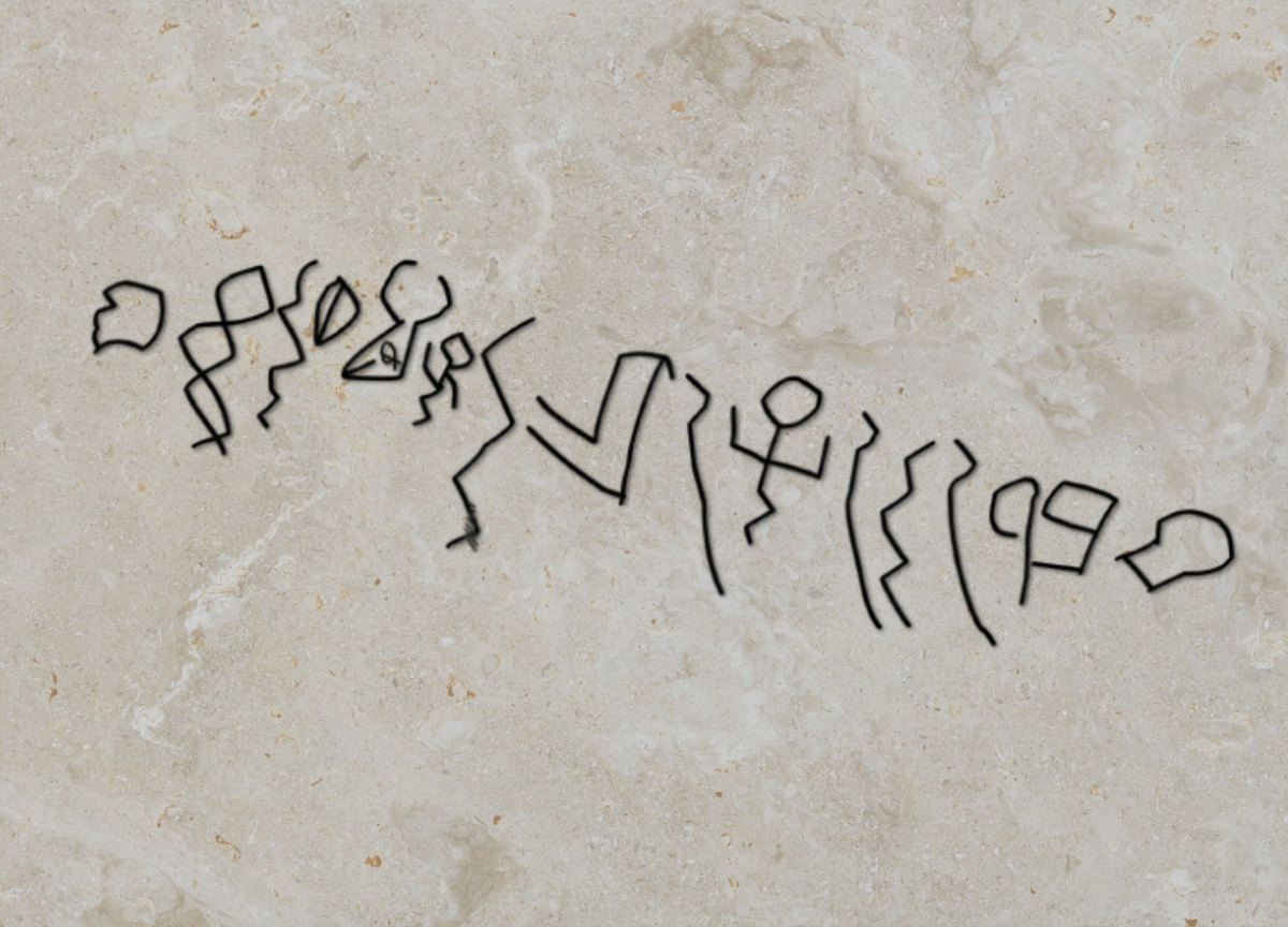 Where does the alphabet come from? And why does English use it so strangely?