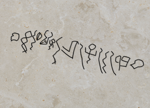 Where does the alphabet come from? And why does English use it so strangely?